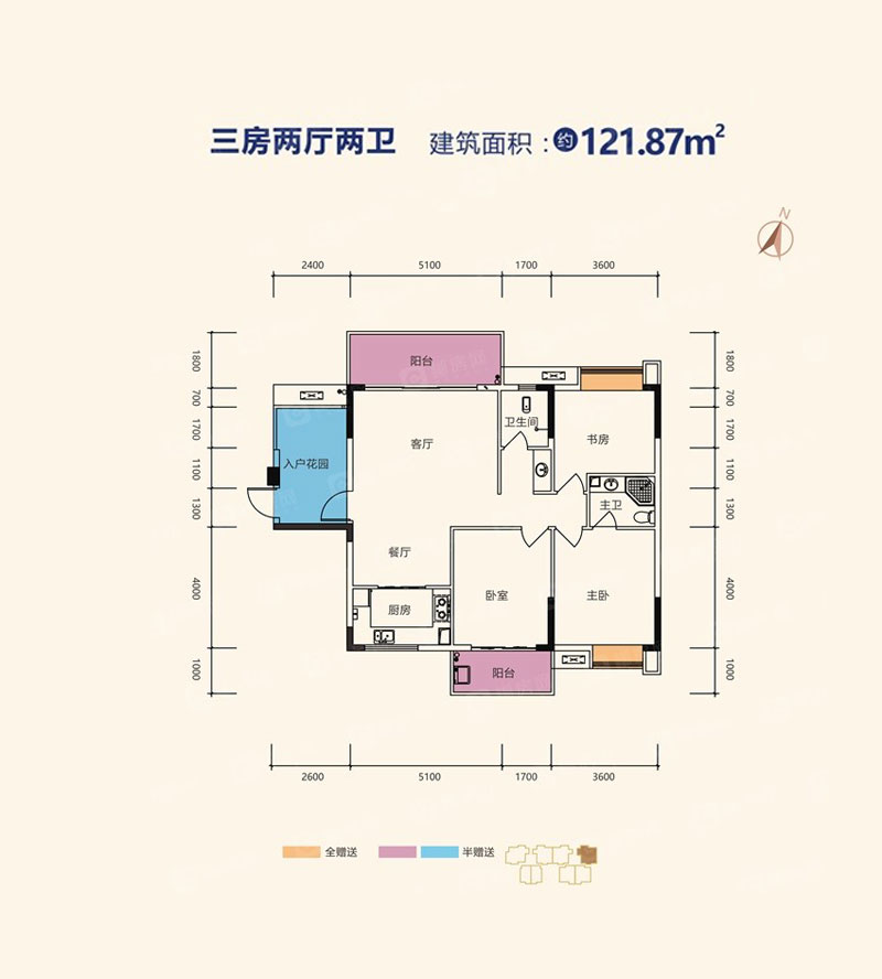2棟C戶(hù)型