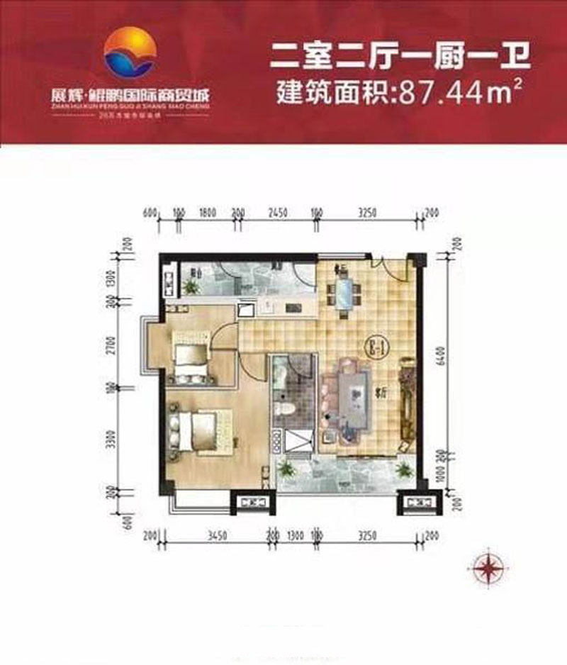 F戶型