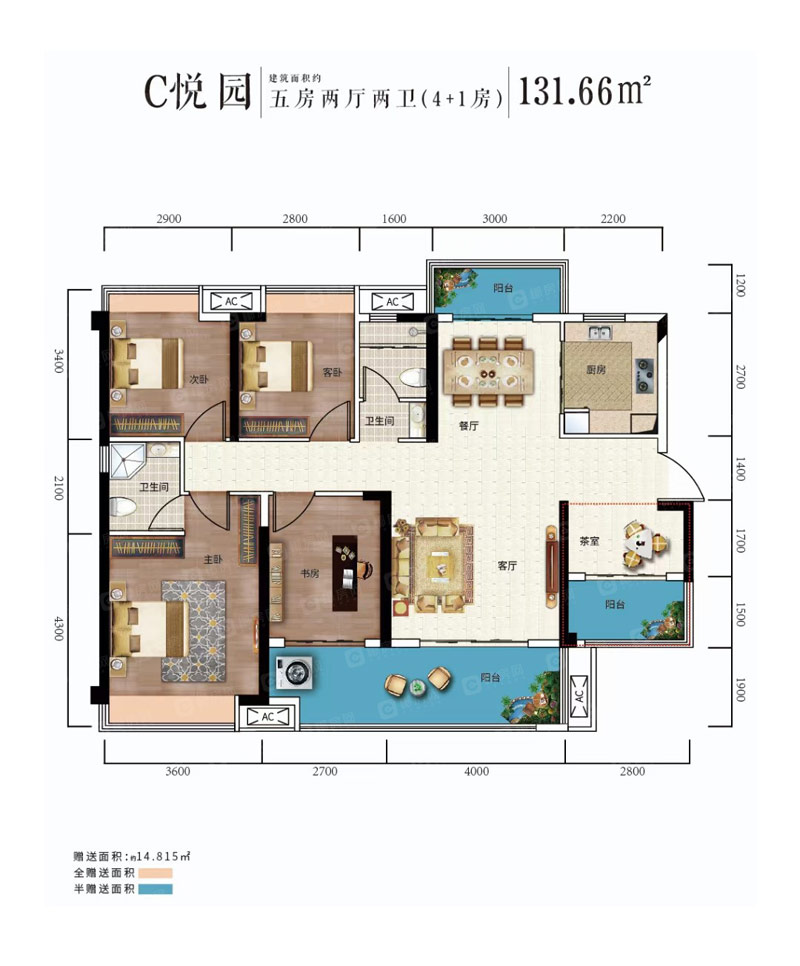 C悅園戶型