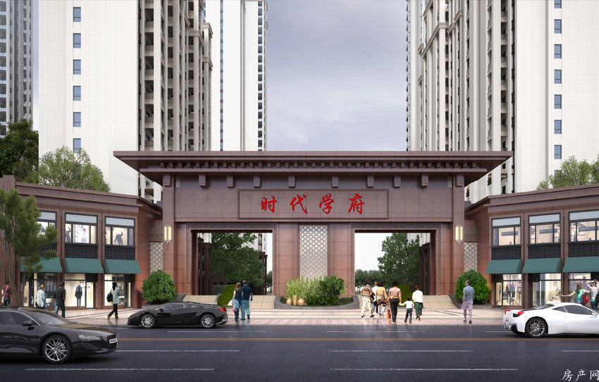 效果圖