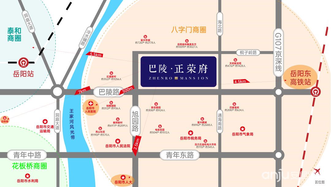 區(qū)位圖