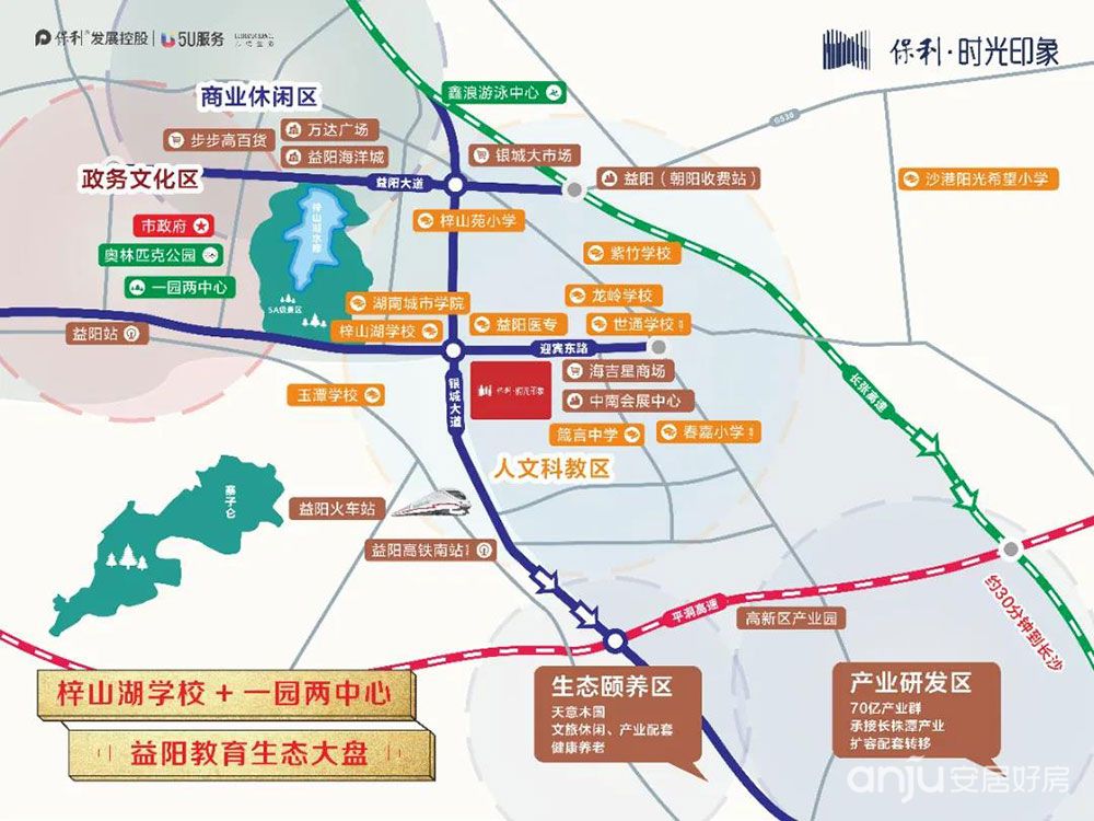 區(qū)位圖
