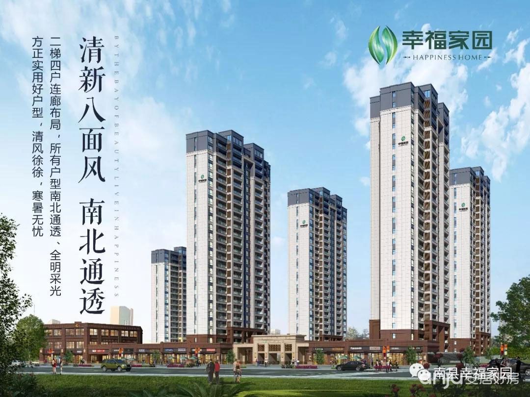 配套圖