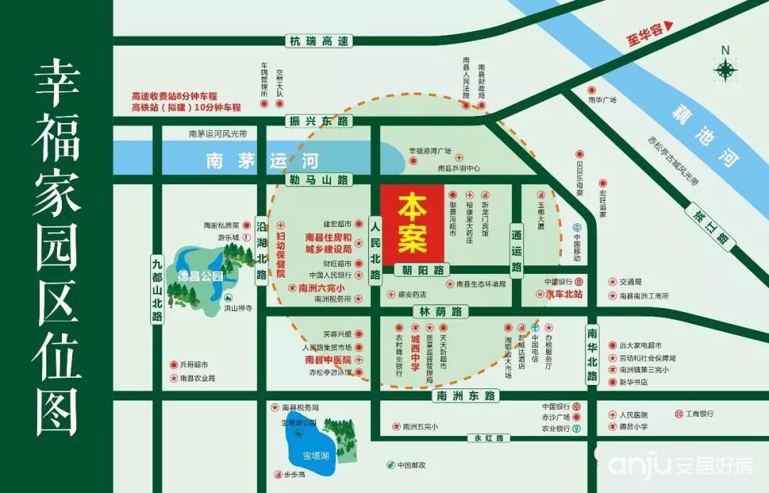 區(qū)位圖