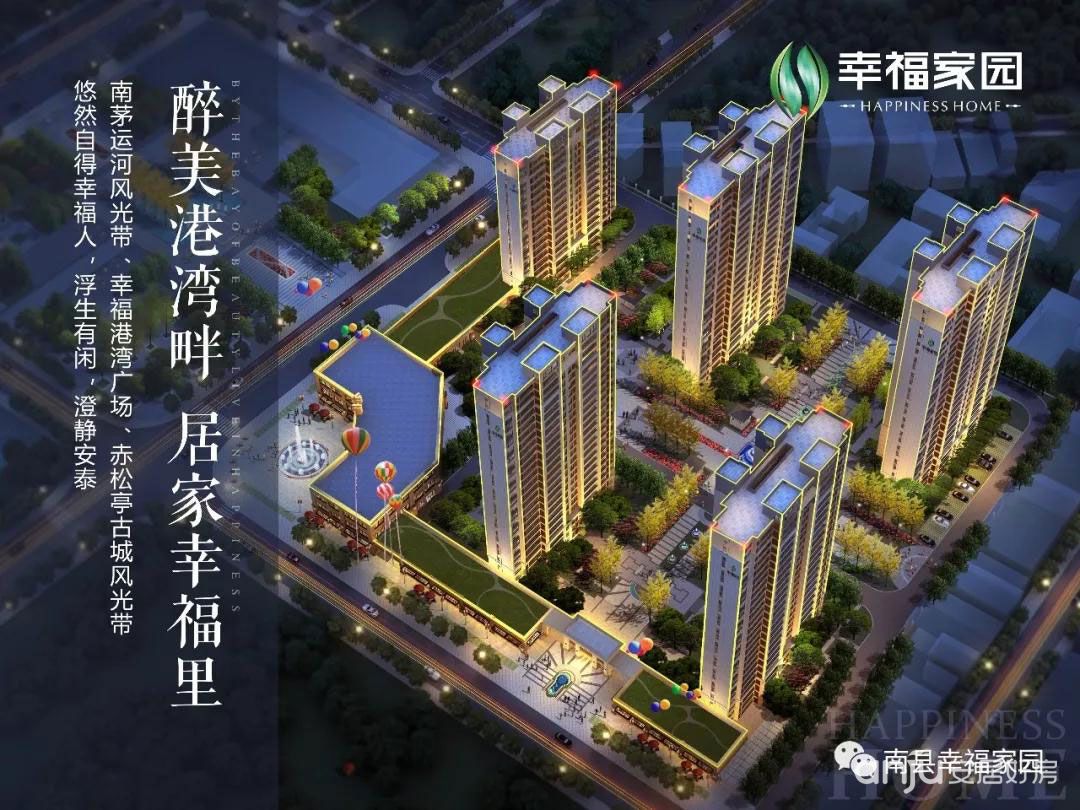 實(shí)景圖