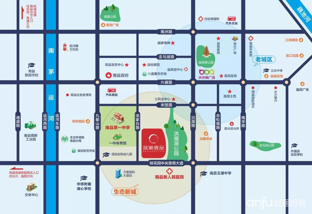 區(qū)位圖