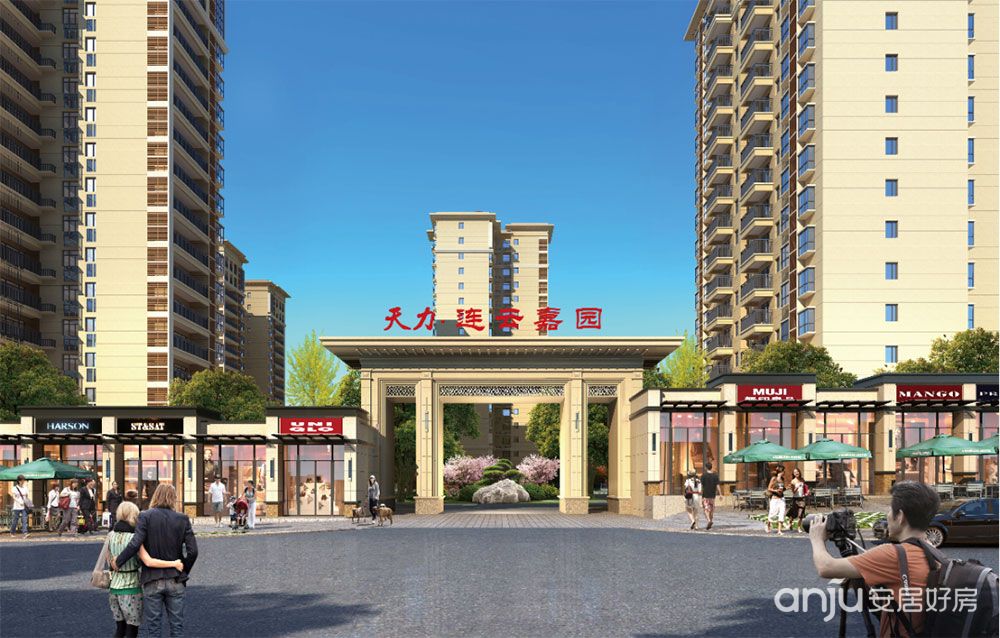 效果圖