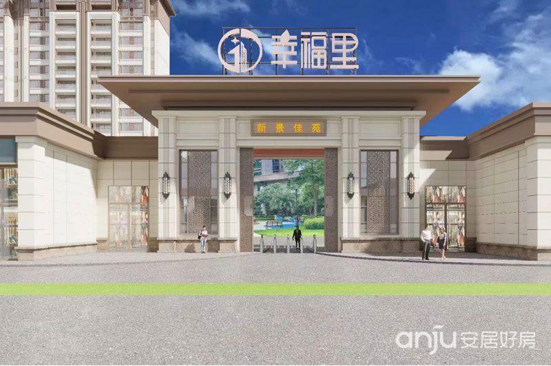 效果圖