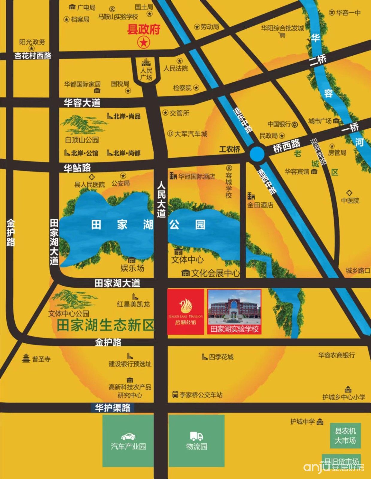 區(qū)位圖