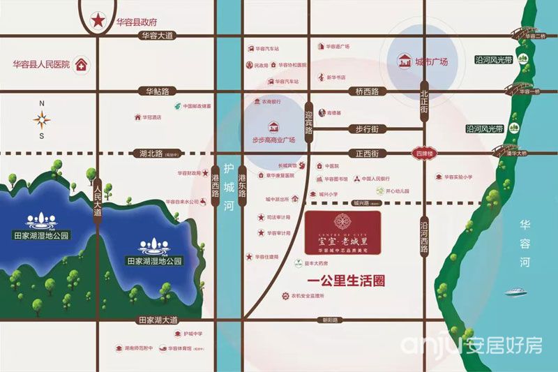 區(qū)位圖