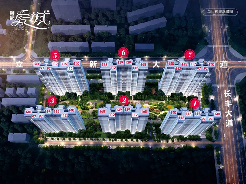 效果圖