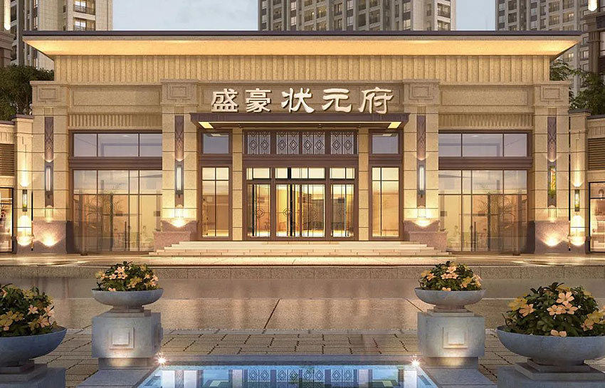 效果圖