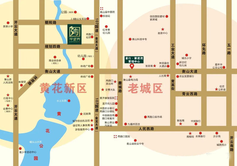 區(qū)位圖