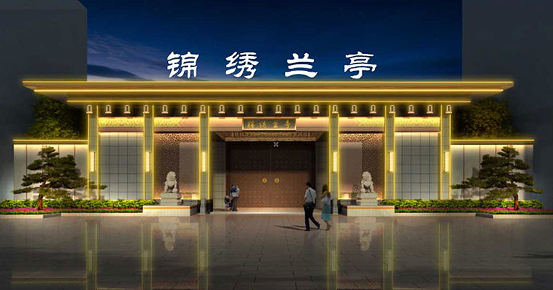 效果圖