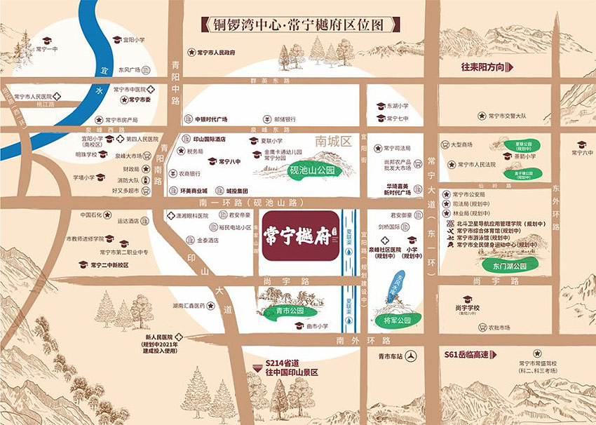 區(qū)位圖