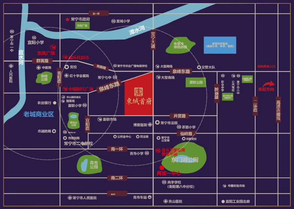 區(qū)位圖