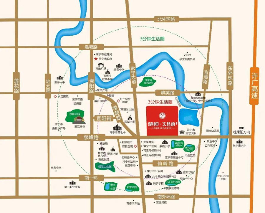 區(qū)位圖