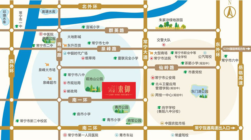 區(qū)位圖