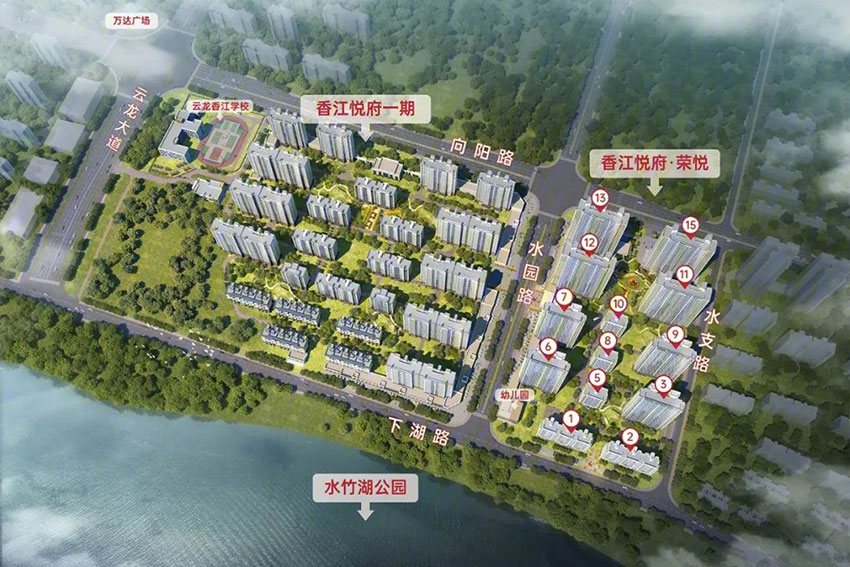 實景圖