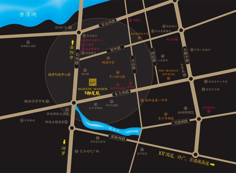 區(qū)位圖