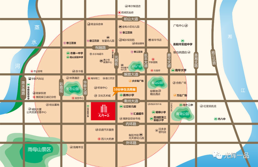 區(qū)位圖