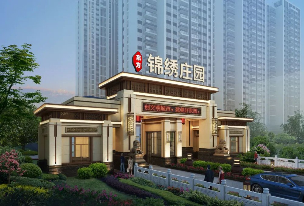 配套圖