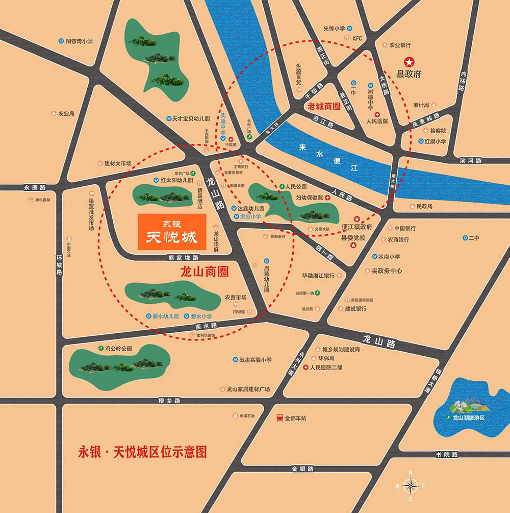 區(qū)位圖