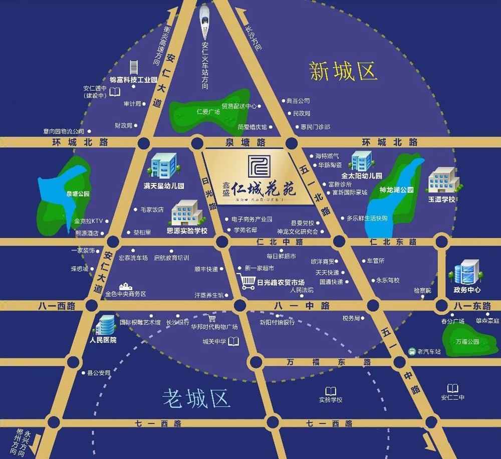 區(qū)位圖