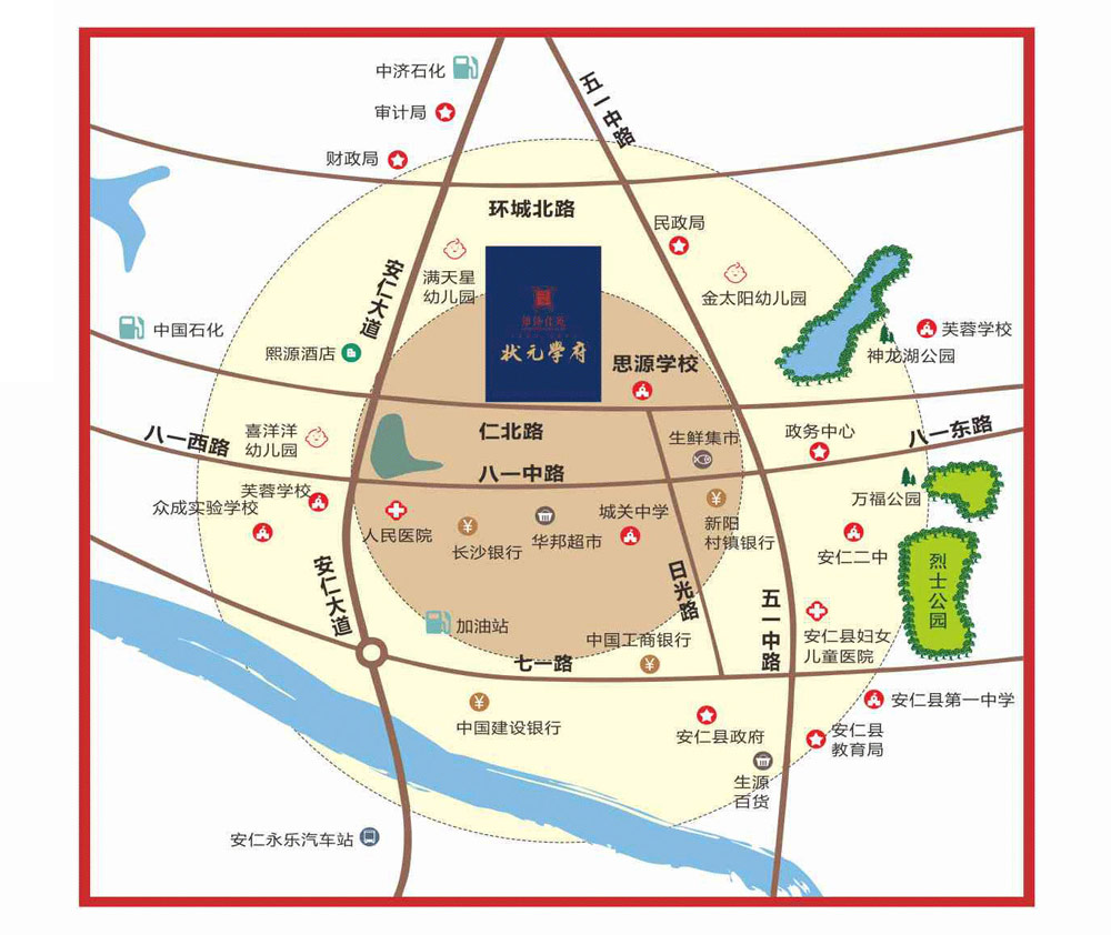 區(qū)位圖