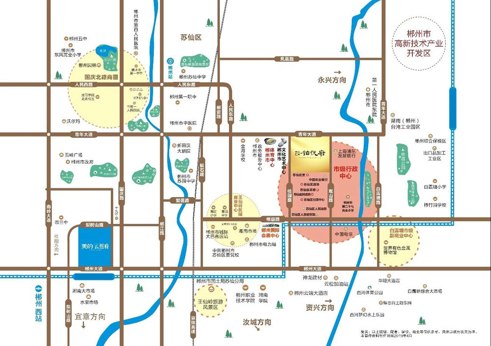 區(qū)位圖