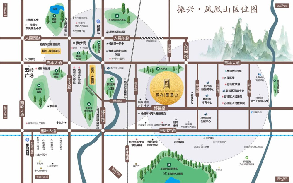 區(qū)位圖