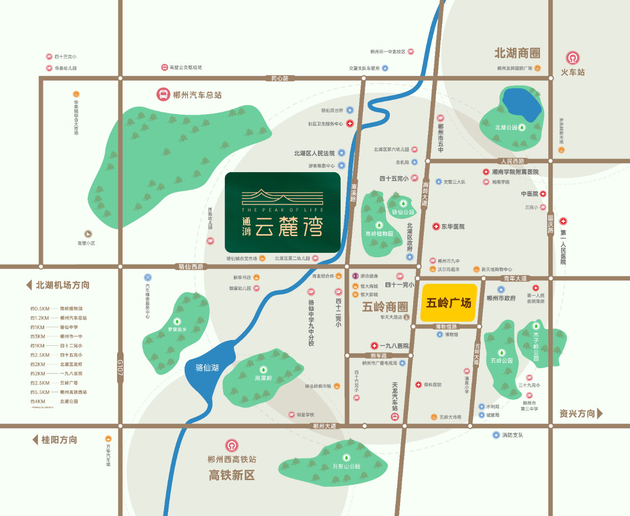 區(qū)位圖
