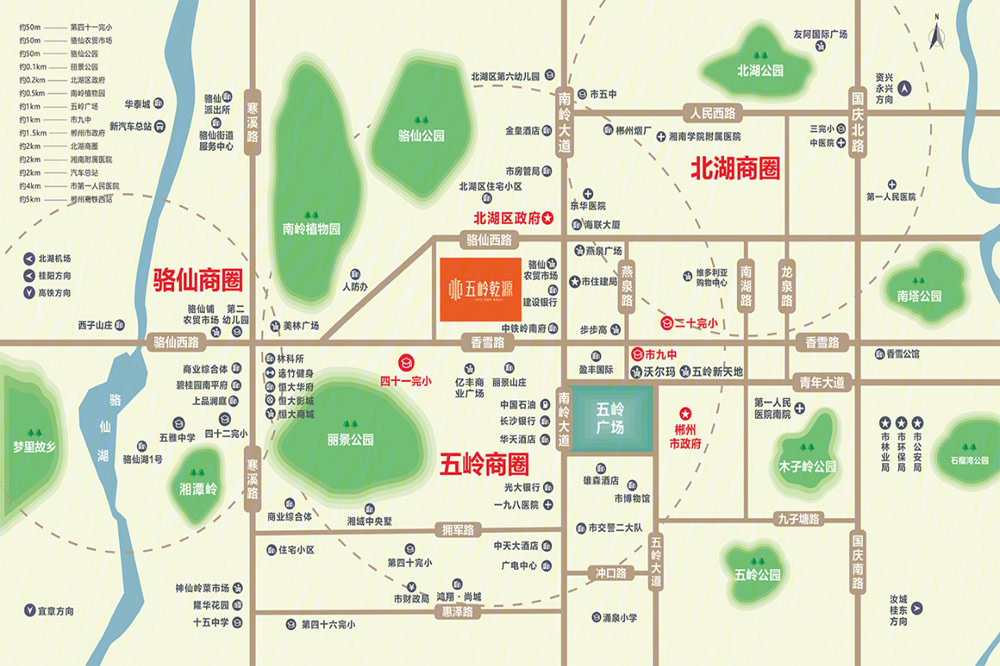 區(qū)位圖