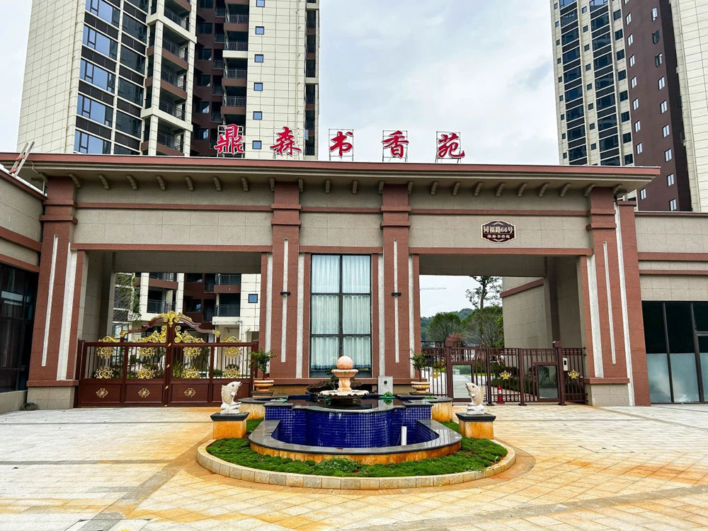 實景圖