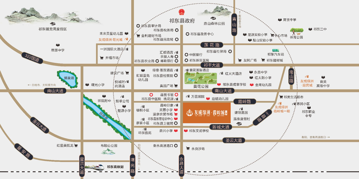 效果圖