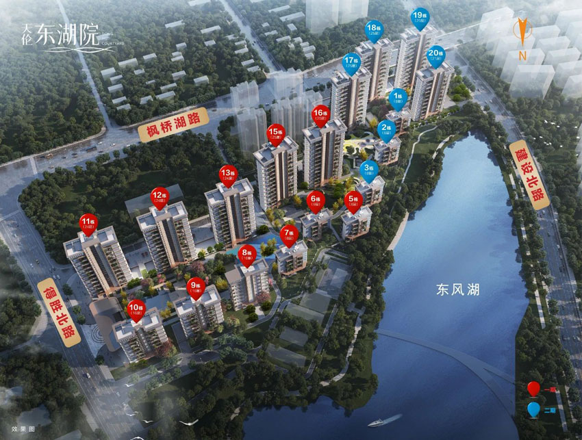 實景圖