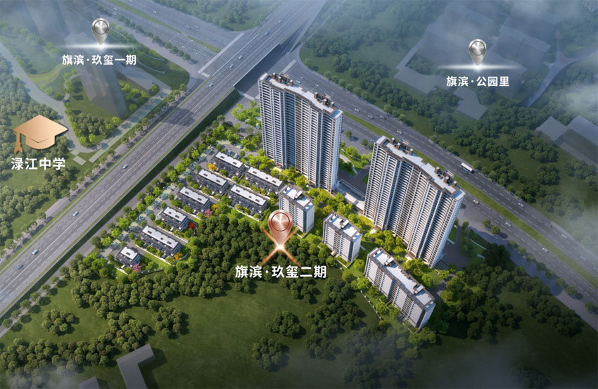 實(shí)景圖