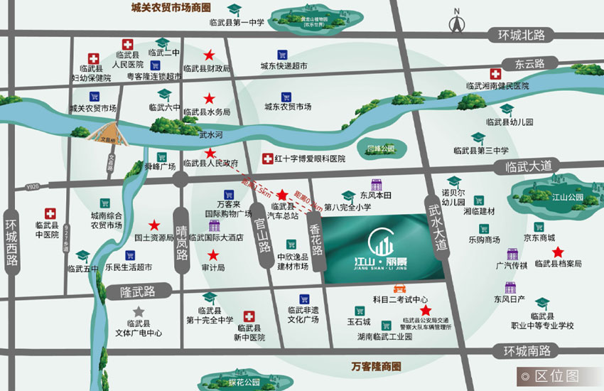 區(qū)位圖