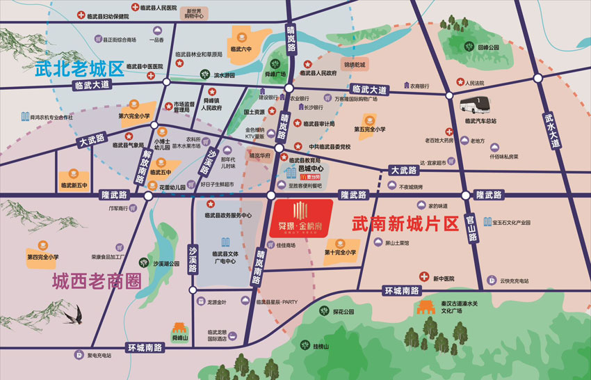 區(qū)位圖