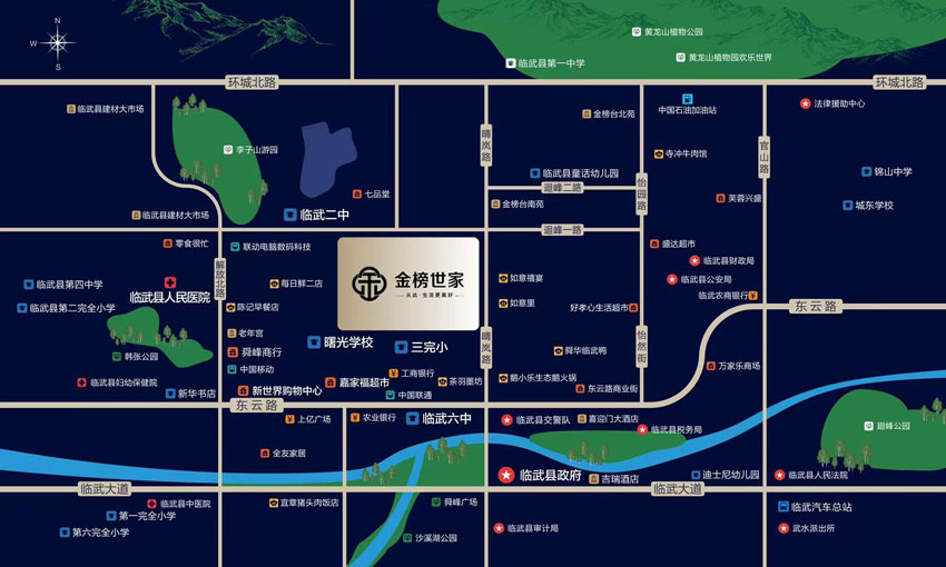 區(qū)位圖