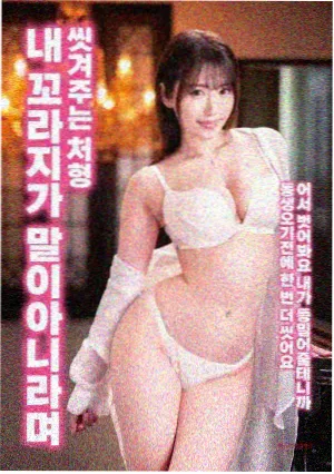 星际穿越